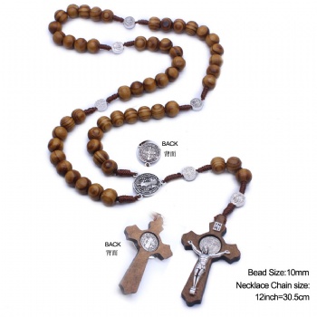 Pine Beads Rosary MX30303