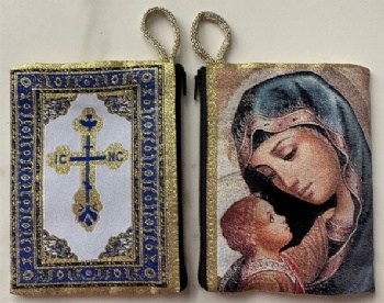 Rosary Pouch MX30601
